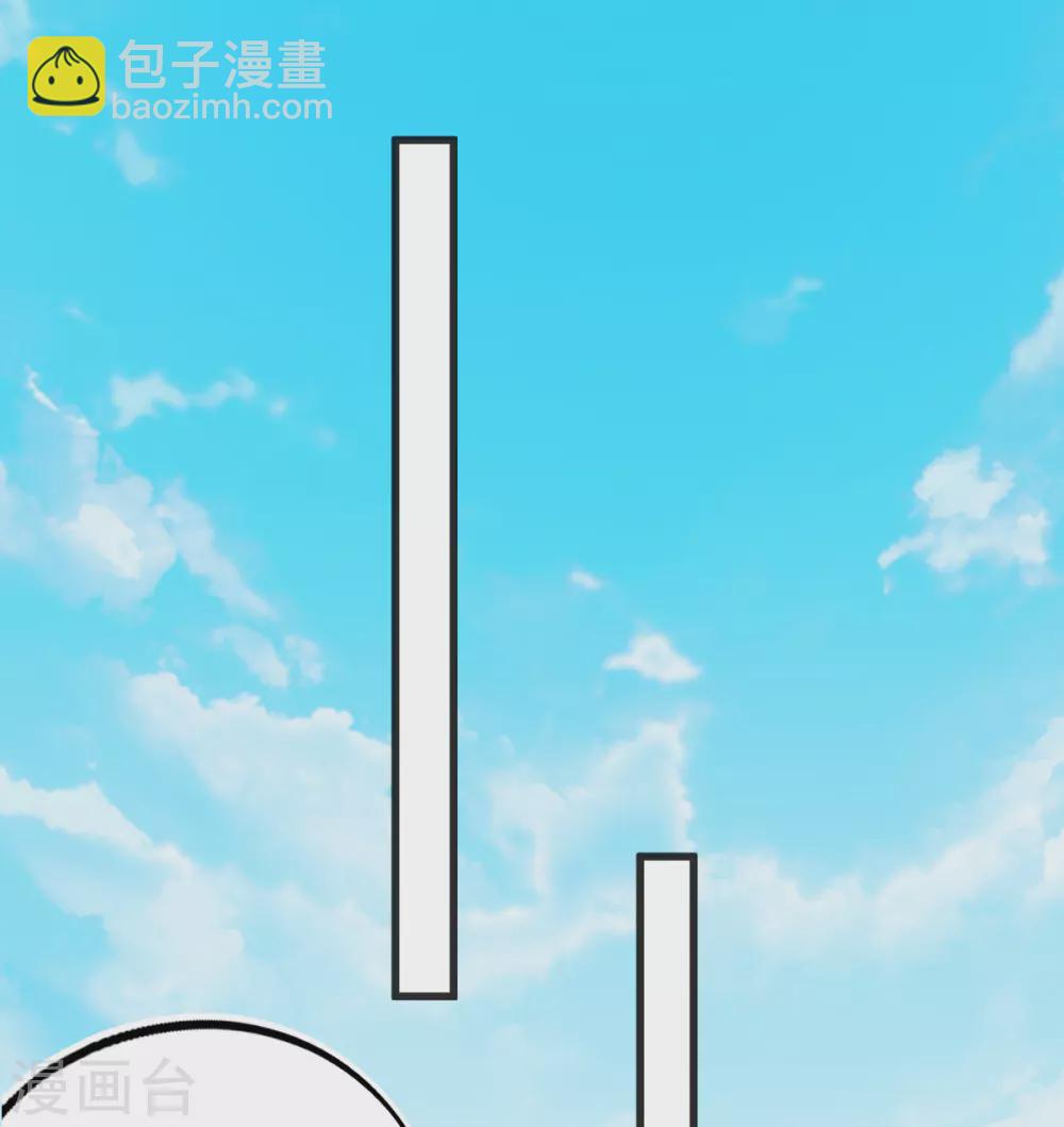 第116话 出发！朝云学院-第126话