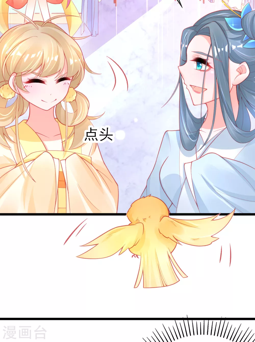 第124话 一本万利的生意-第136话
