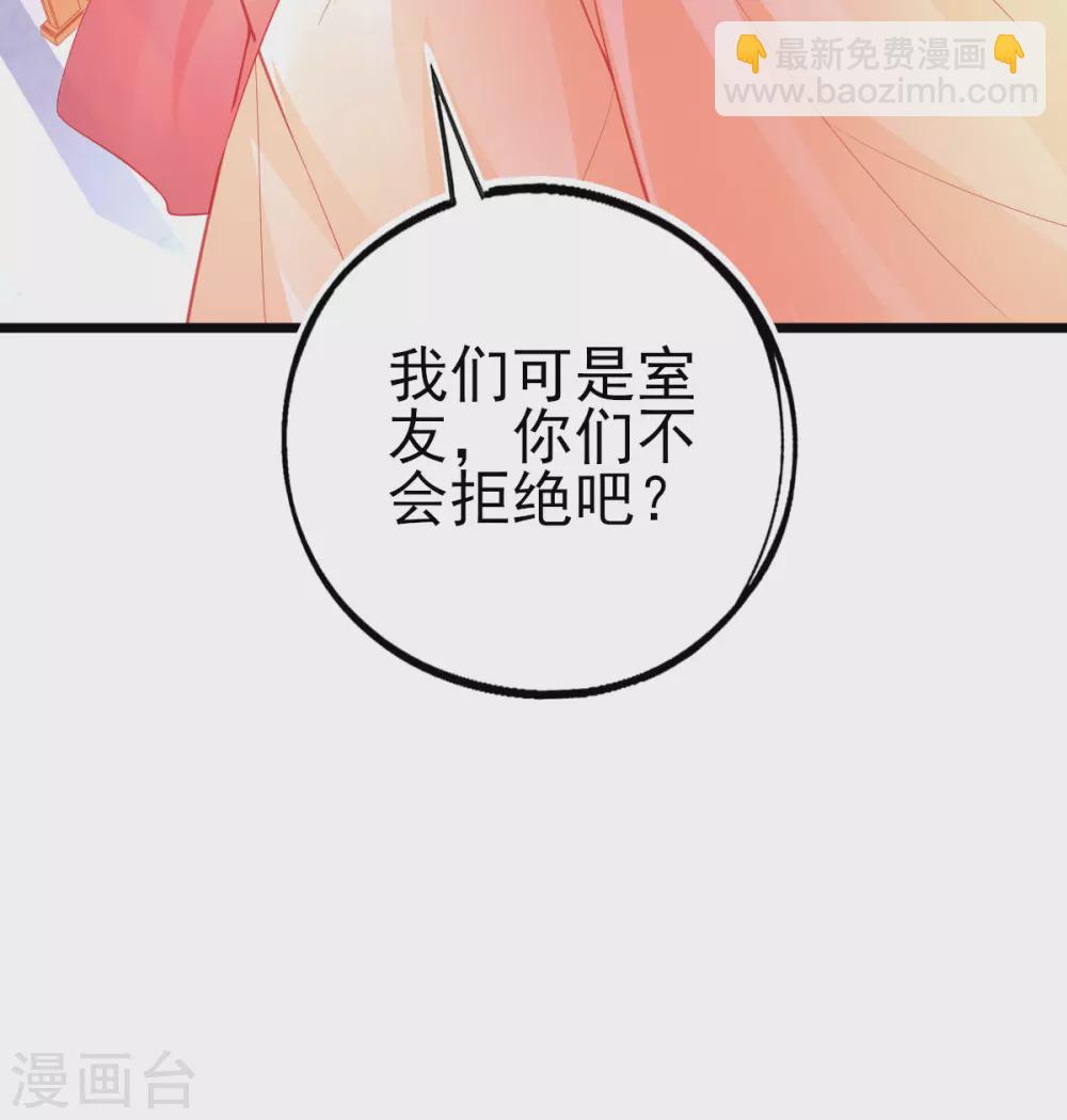 第124话 一本万利的生意-第136话