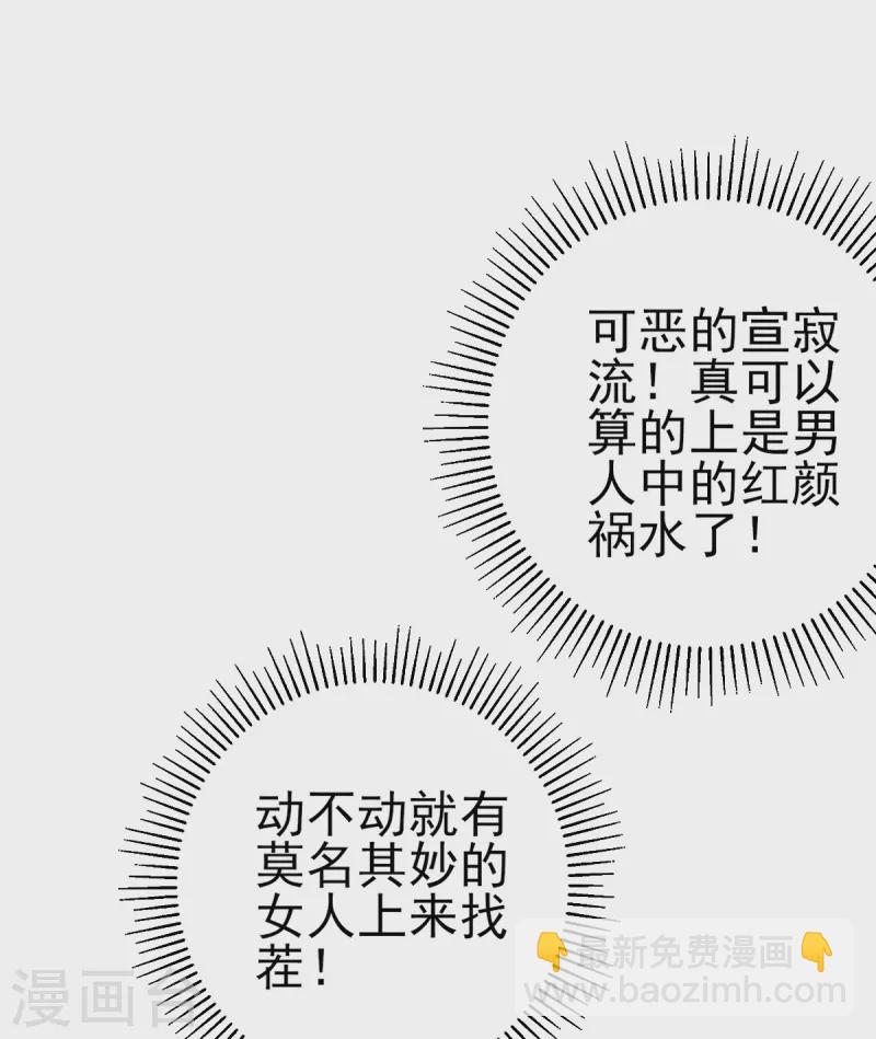 第128话 接下比赛(1/2)-第140话