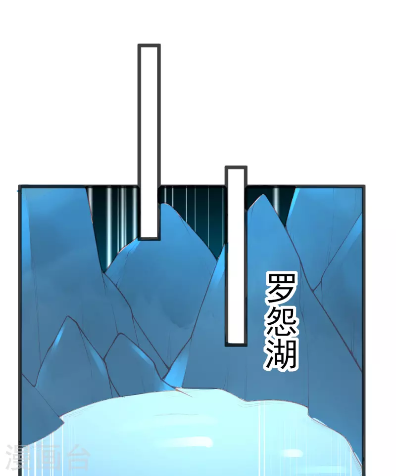 第128话 接下比赛(1/2)-第140话