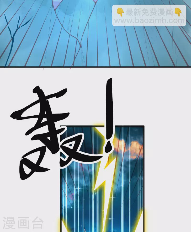 第128话 接下比赛(1/2)-第140话