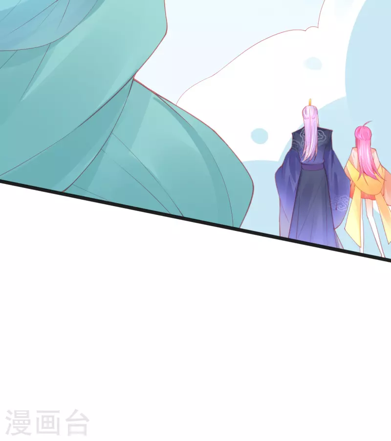 第134话 执子之手-第146话