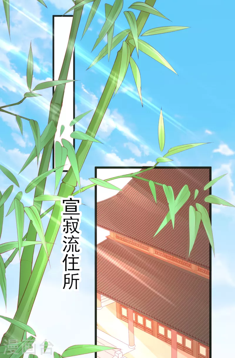 第134话 执子之手-第146话