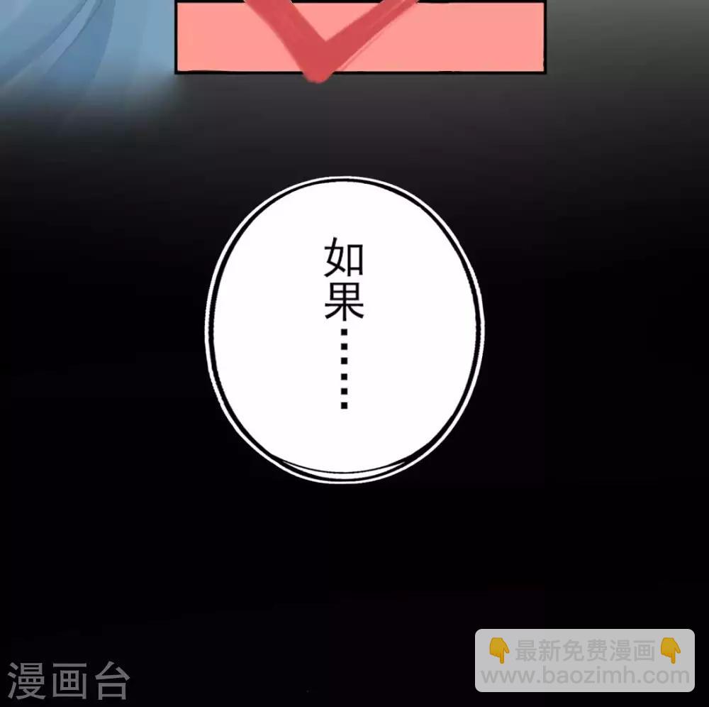 第14话 勉强拜师(1/2)-第16话