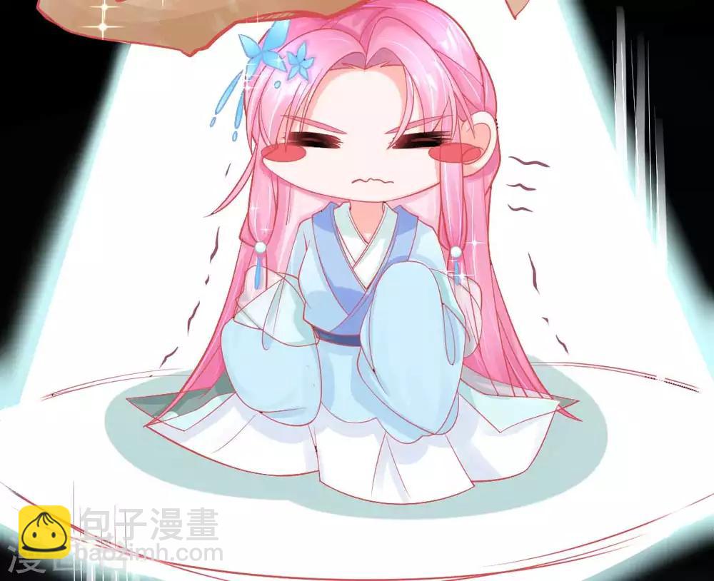 第14话 勉强拜师(1/2)-第16话