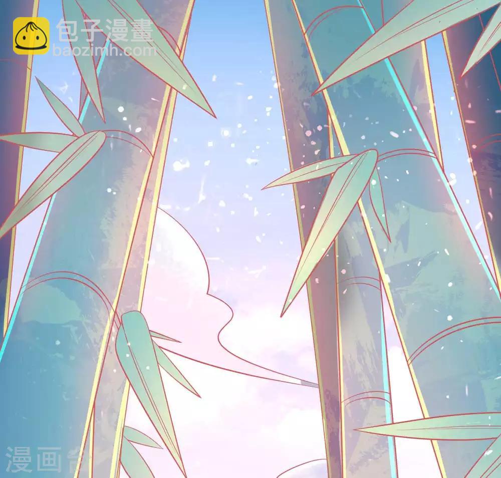 第14话 勉强拜师(1/2)-第16话