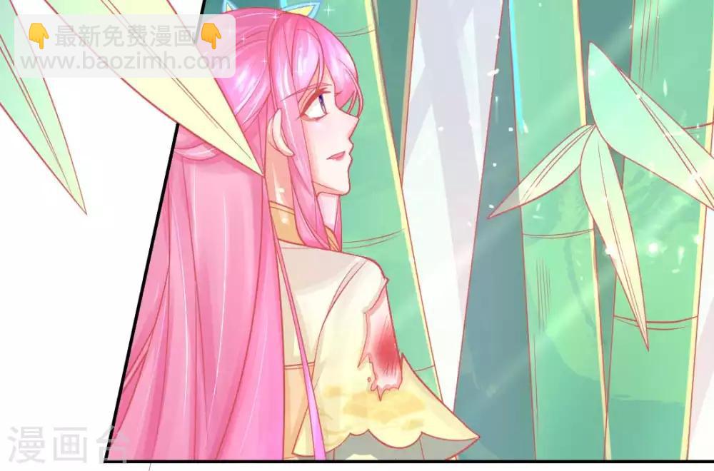 第14话 勉强拜师(1/2)-第16话