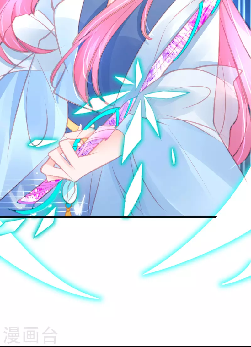 第144话 李天罡的针对-第156话