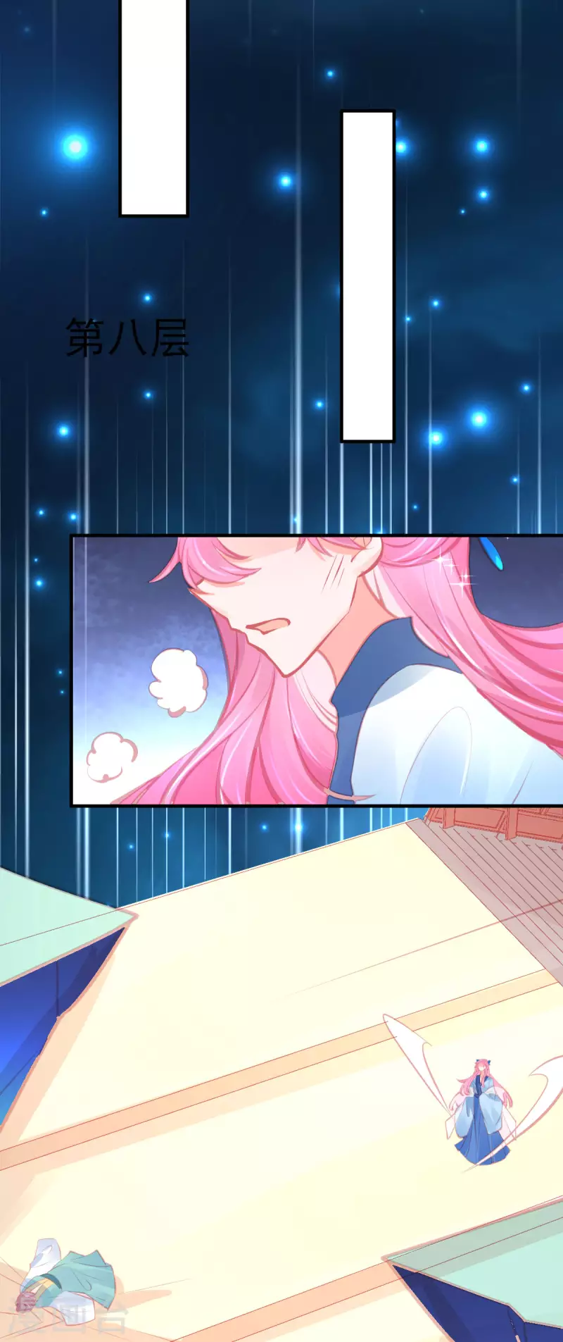 第144话 李天罡的针对-第156话