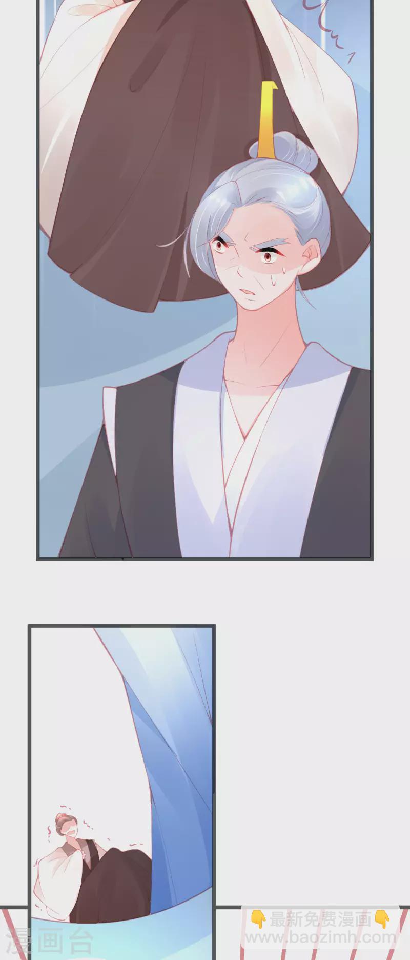 第148话 破局-第160话