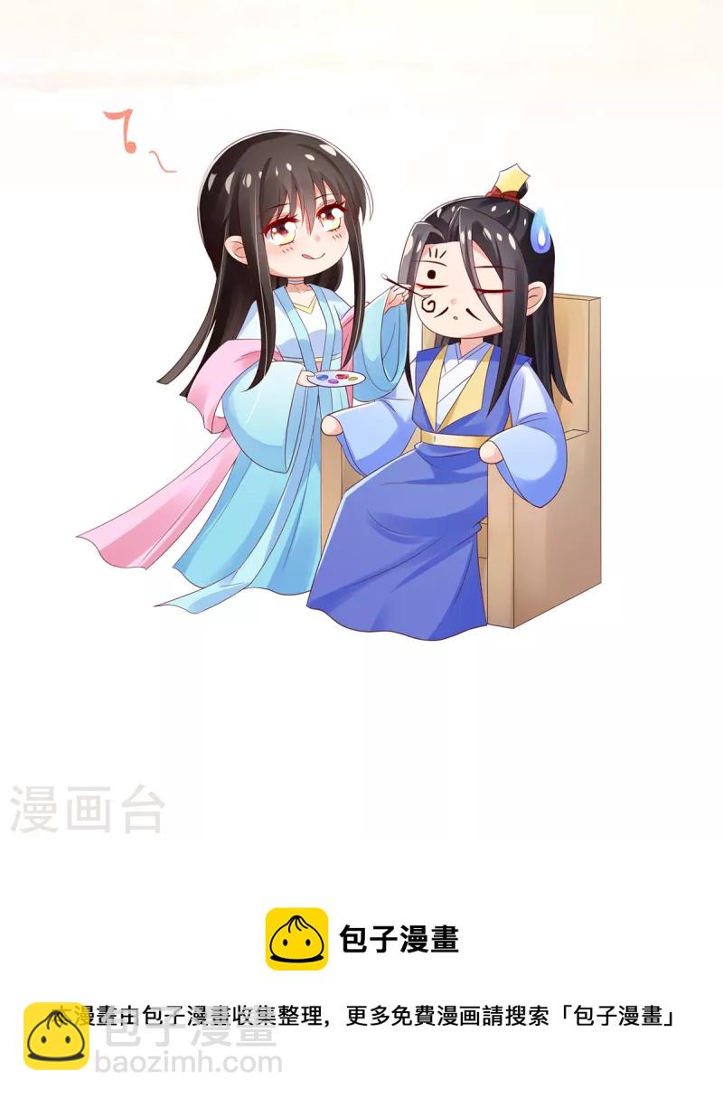 第148话 破局-第160话