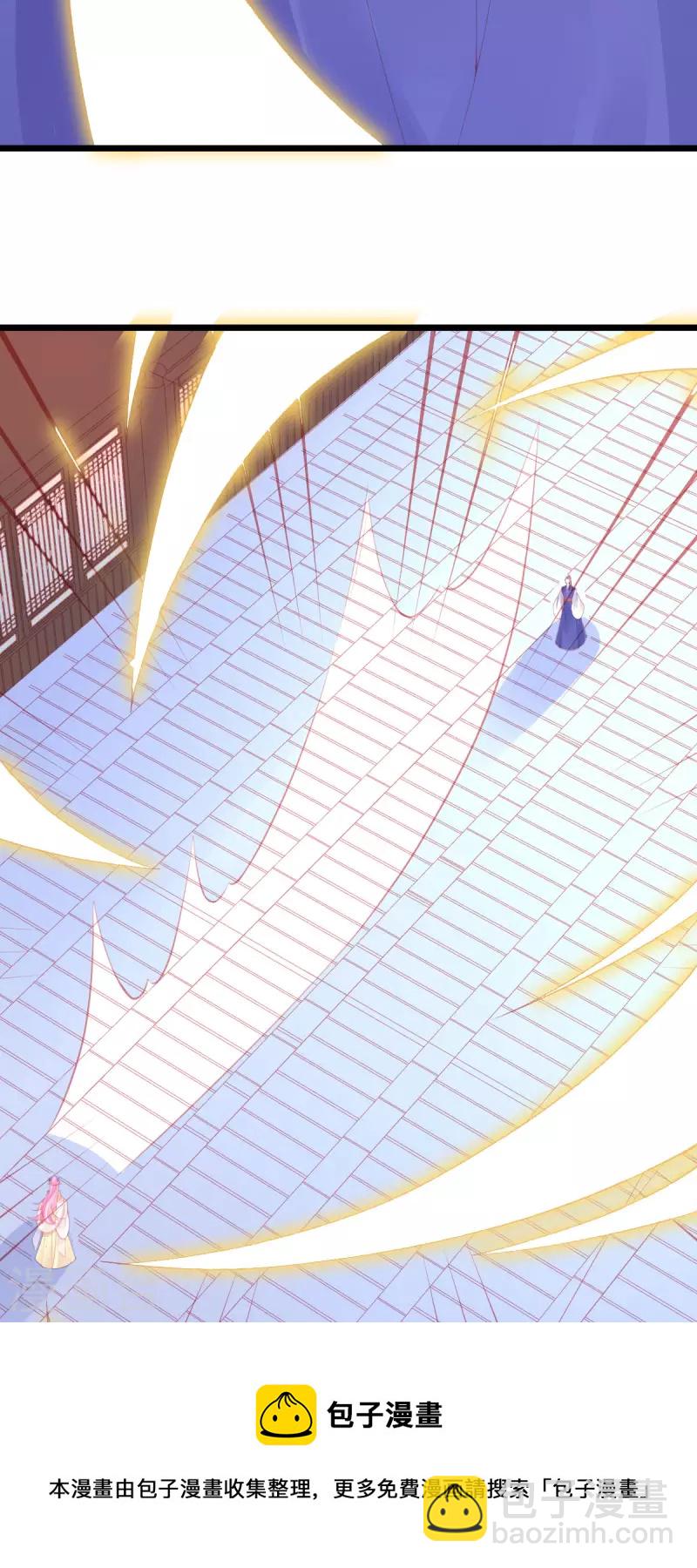 第150话 击败孟学长-第162话