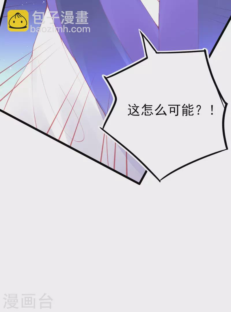 第150话 击败孟学长-第162话