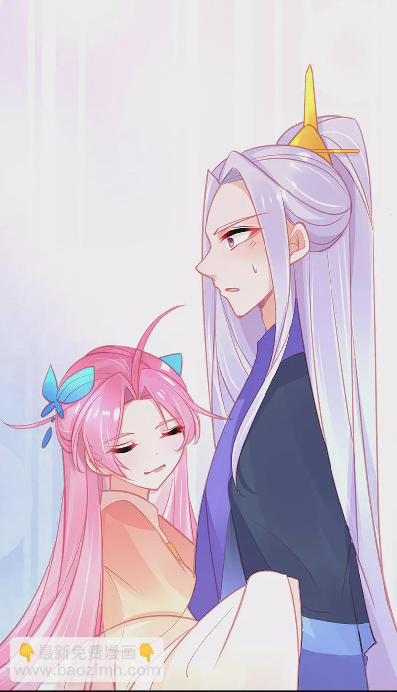 第152话 再遇宣寂流-第164话