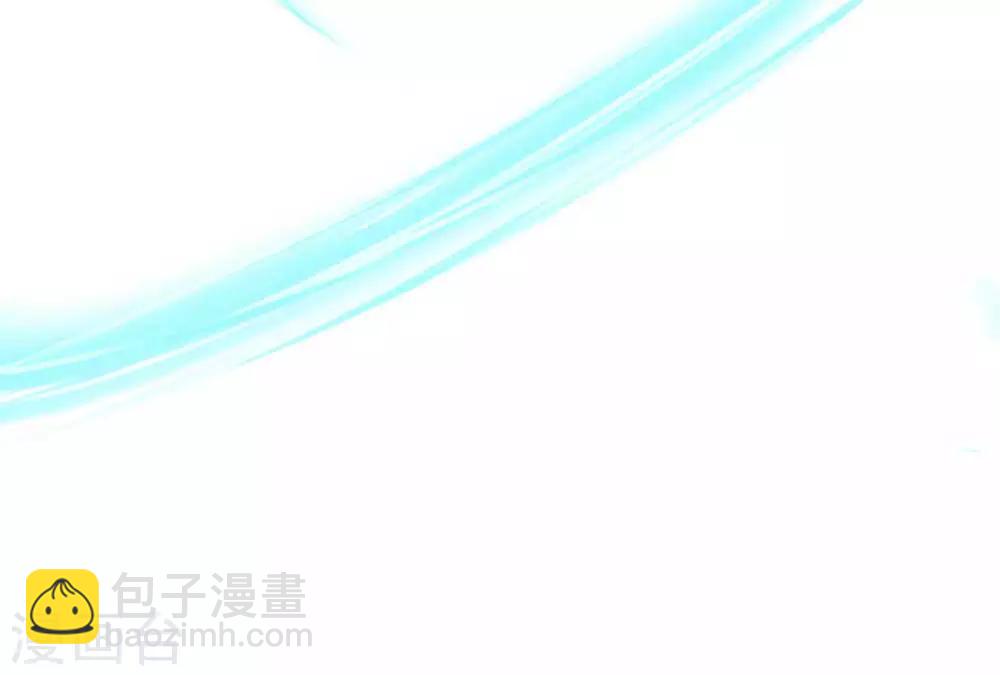 第16话 身中火毒(1/2)-第18话