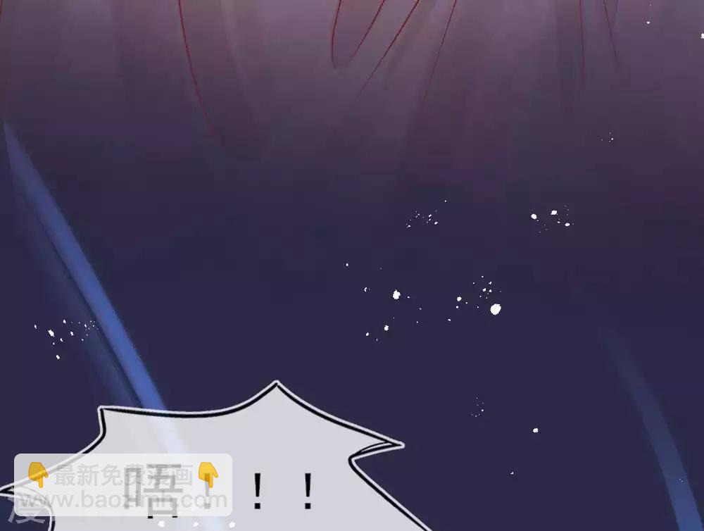 第16话 身中火毒(1/2)-第18话