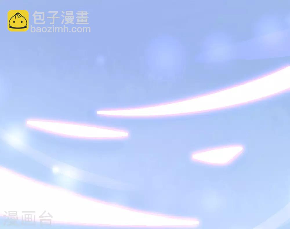 第18话 火毒发作-第20话