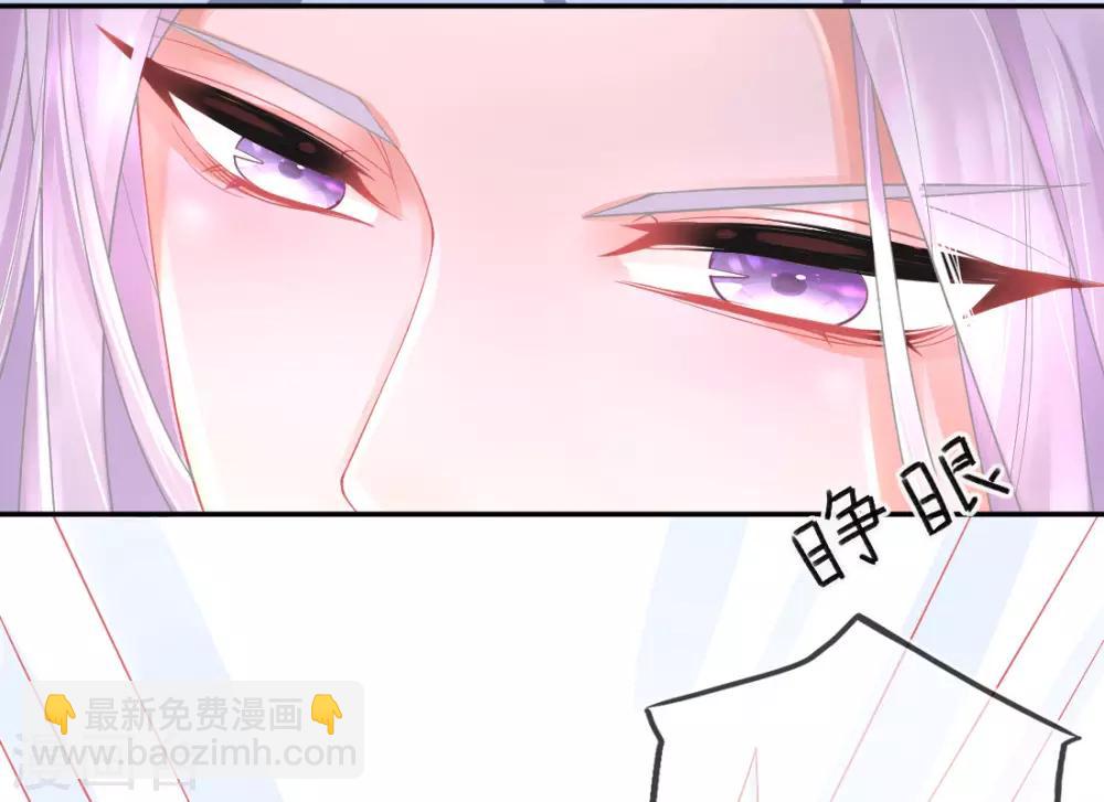 第18话 火毒发作-第20话