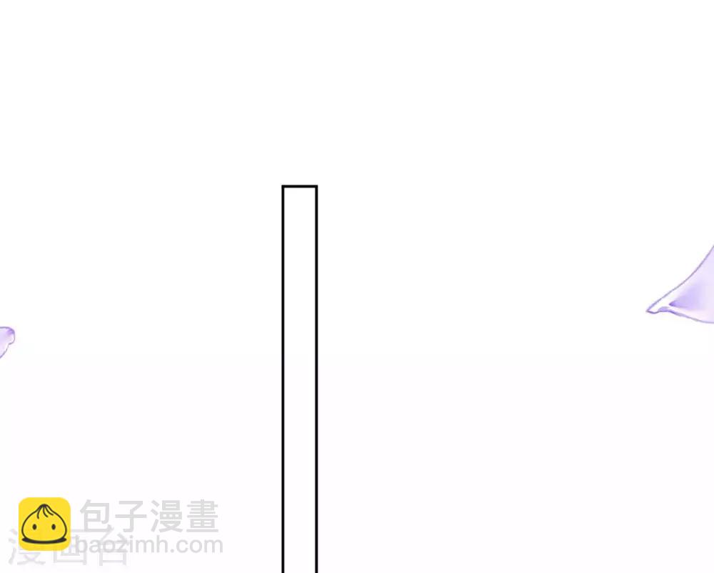 第22话 叶玲珑刁难(1/2)-第24话