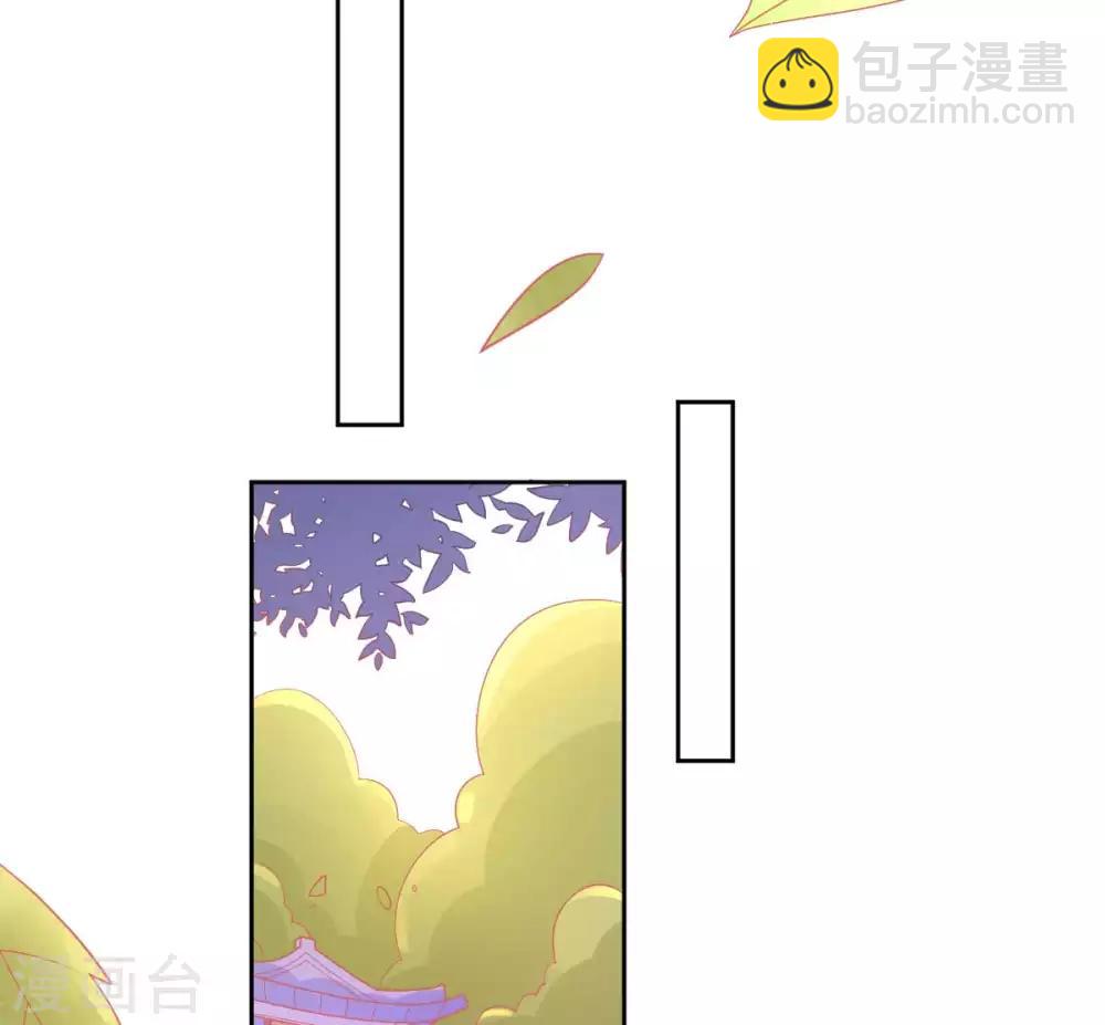 第22话 叶玲珑刁难(1/2)-第24话