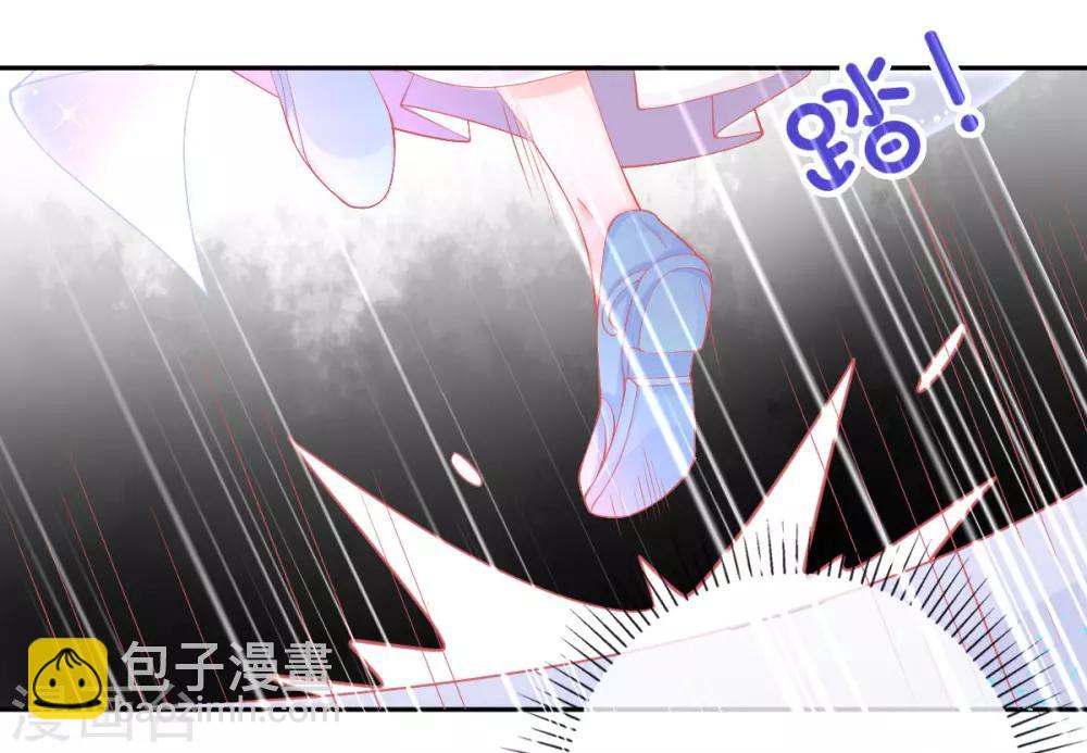 第25话 逆风翻盘-第28话