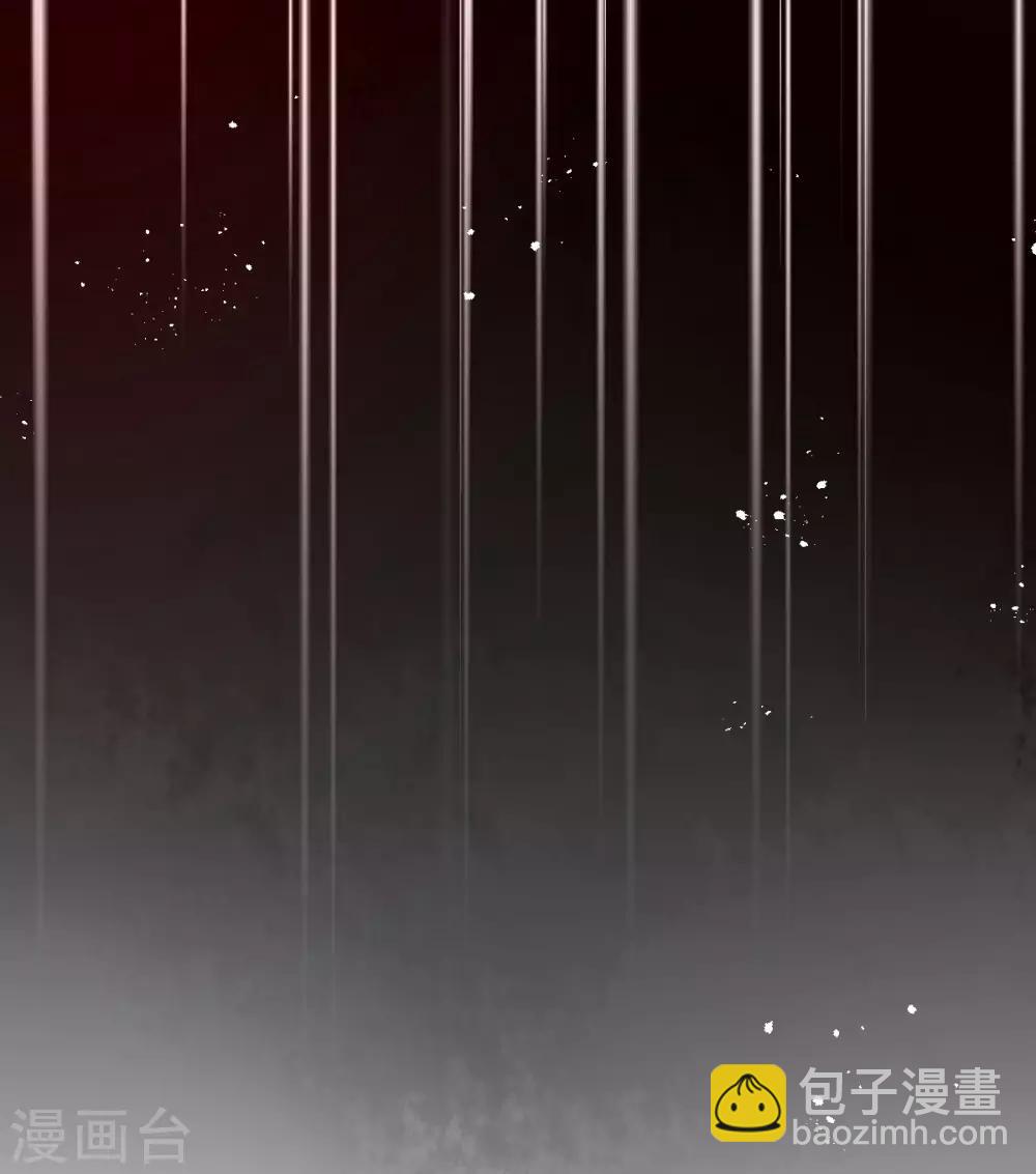 第27话 青云哥哥出现(1/2)-第30话