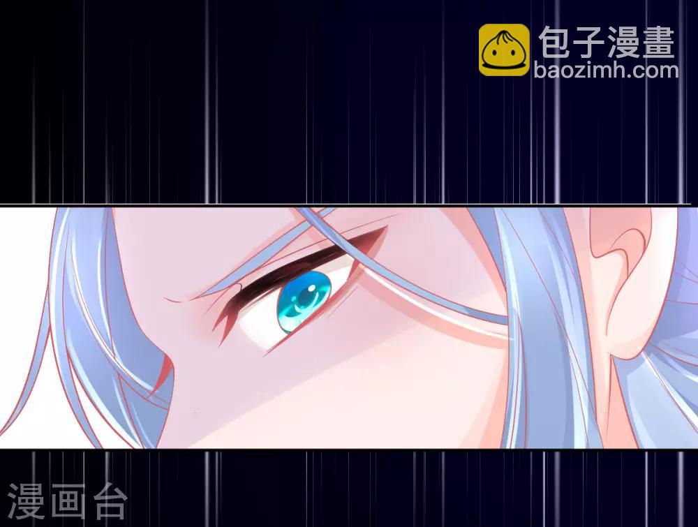 第27话 青云哥哥出现(1/2)-第30话