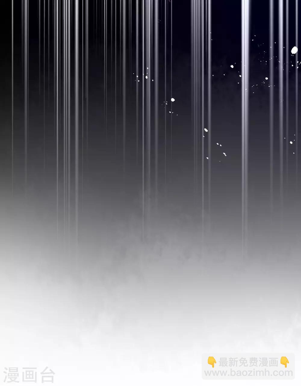 第27话 青云哥哥出现(1/2)-第30话