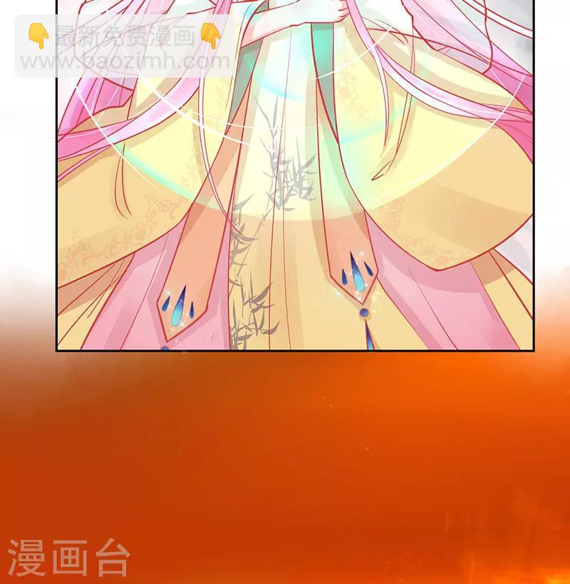 第3话 废柴蜕变成天才！-第4话