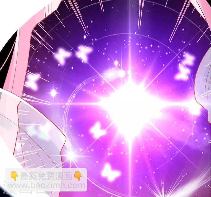第3话 废柴蜕变成天才！-第4话