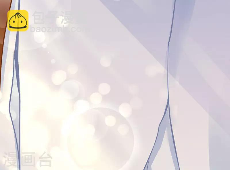 第3话 废柴蜕变成天才！-第4话