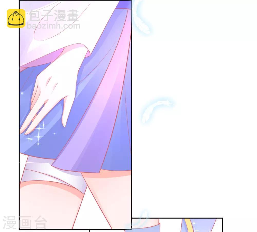 第31话 境界，并不是全部-第34话