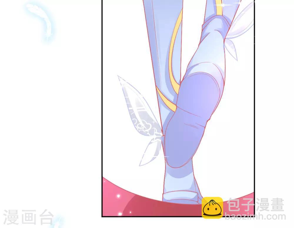 第31话 境界，并不是全部-第34话