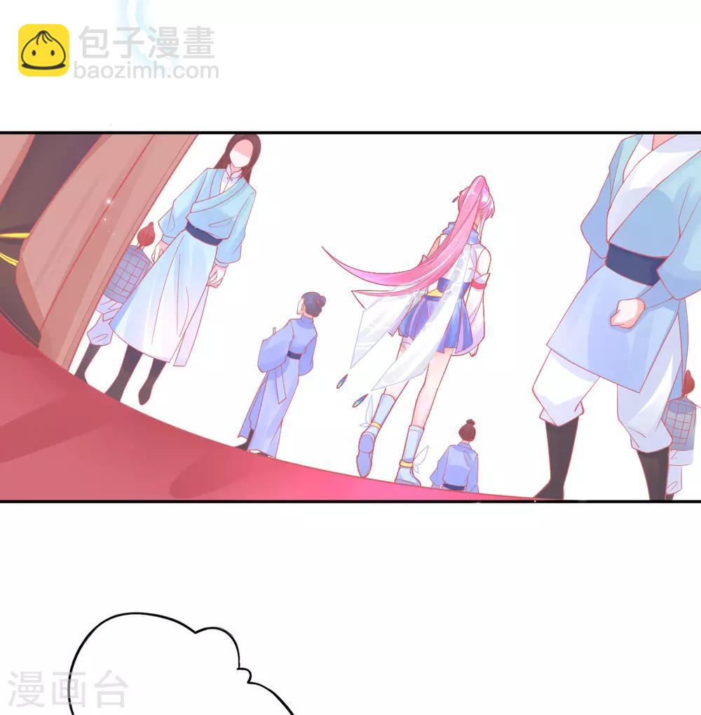 第31话 境界，并不是全部-第34话