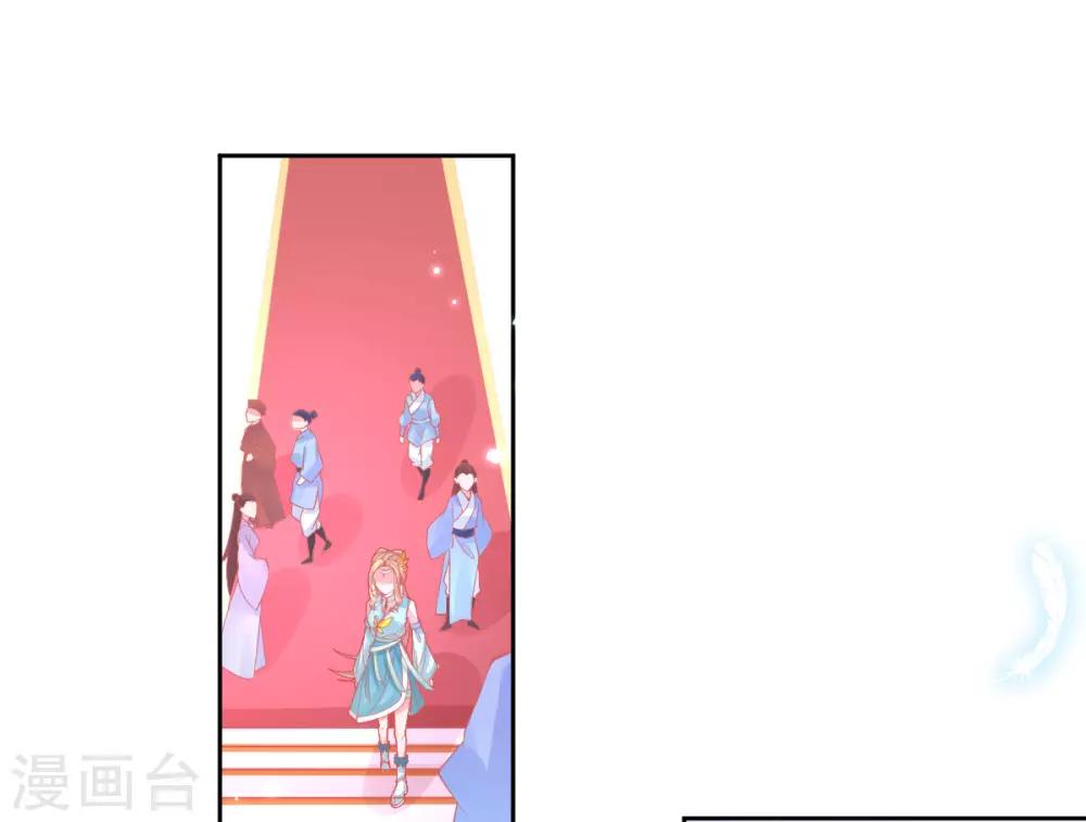 第31话 境界，并不是全部-第34话