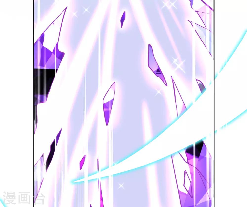 第35话 逆天！神藤的吸收能力！-第38话