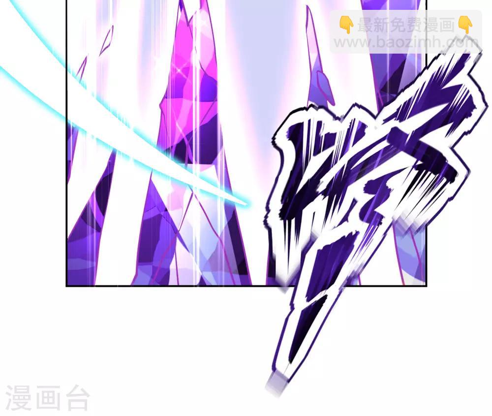 第35话 逆天！神藤的吸收能力！-第38话