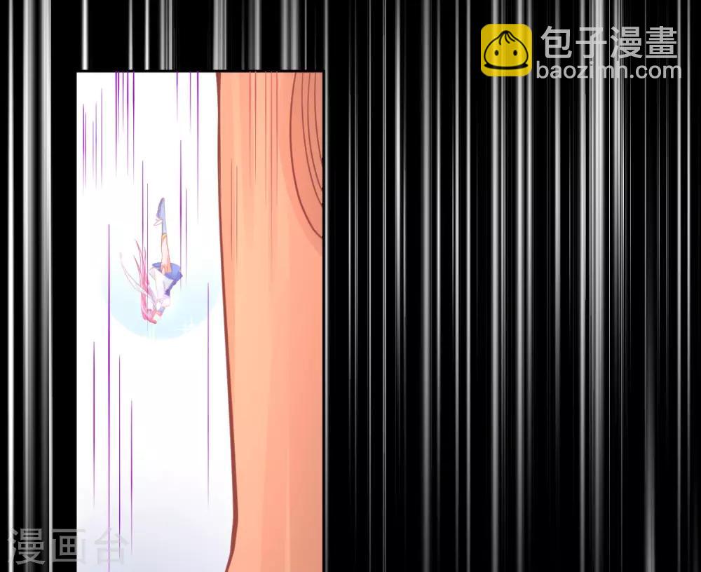 第35话 逆天！神藤的吸收能力！-第38话