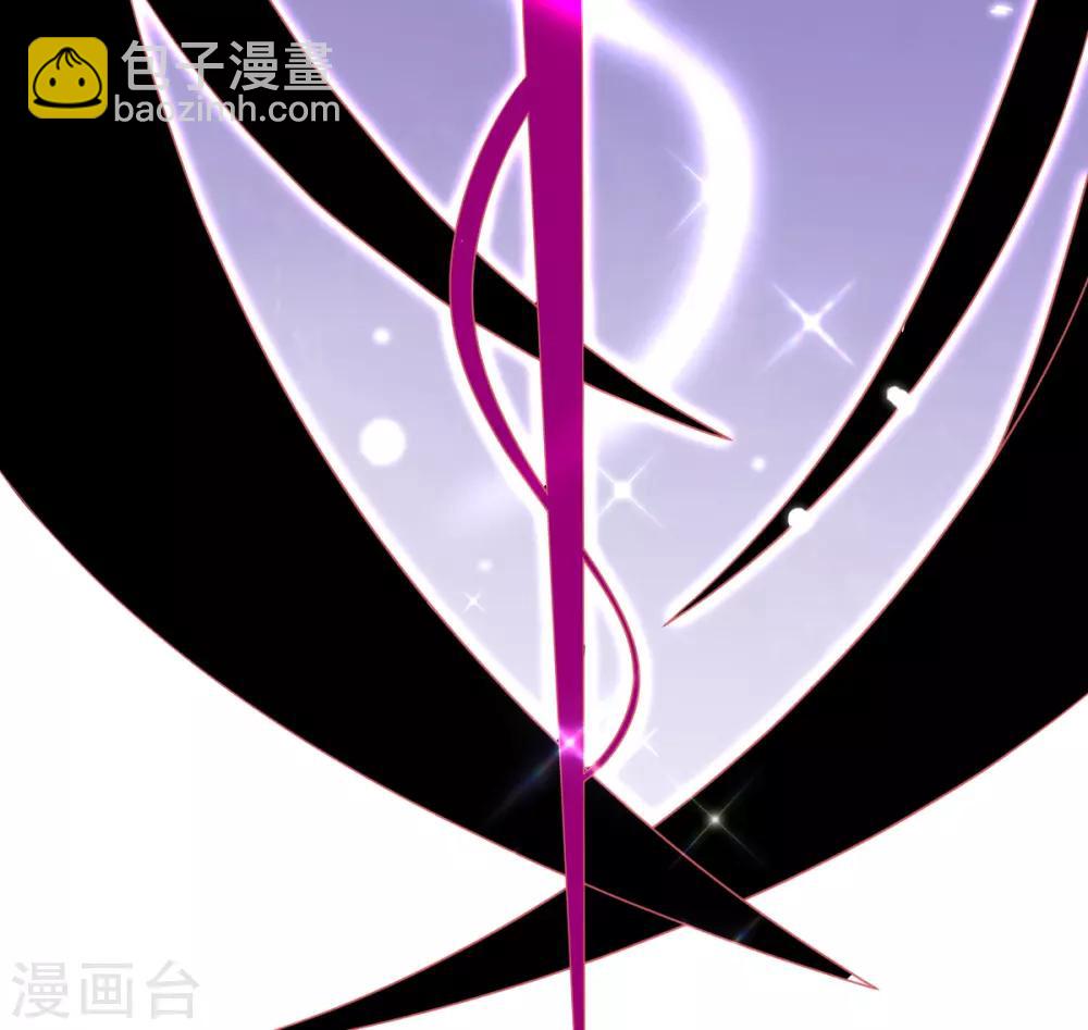第37话 冰晶魔蛛-第40话