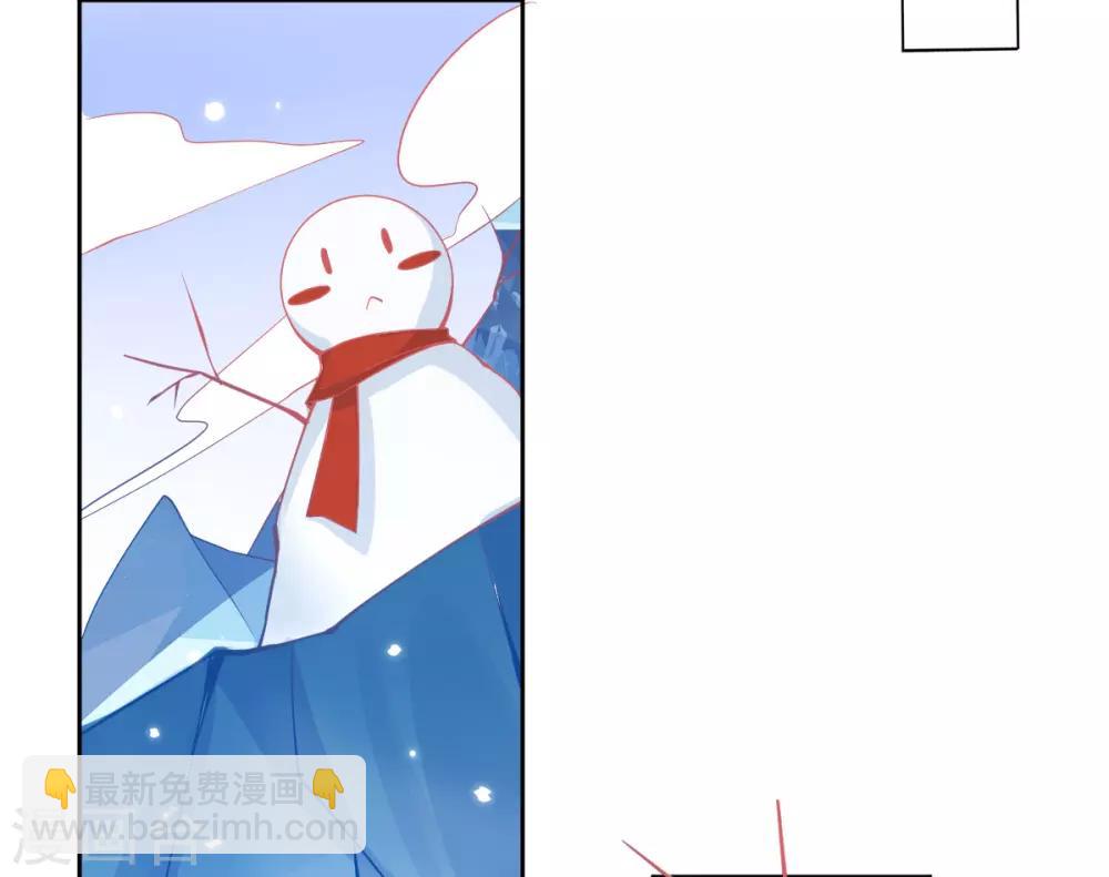 第37话 冰晶魔蛛-第40话