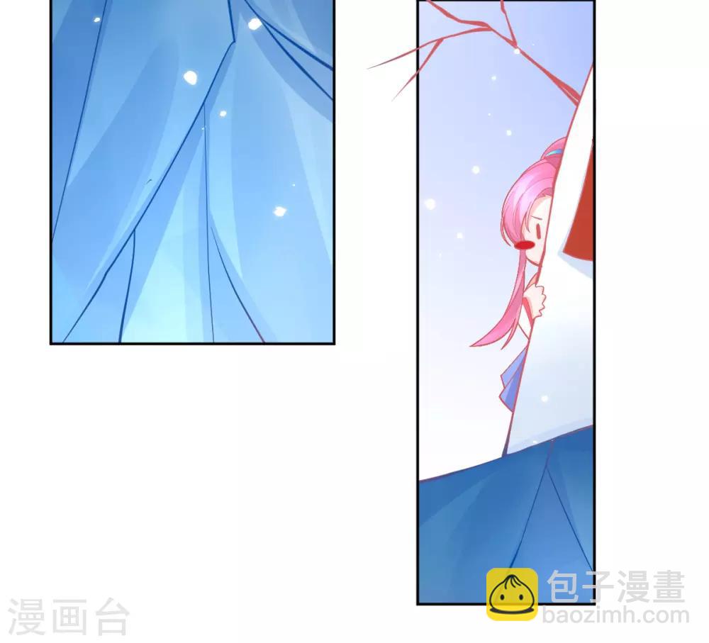 第37话 冰晶魔蛛-第40话