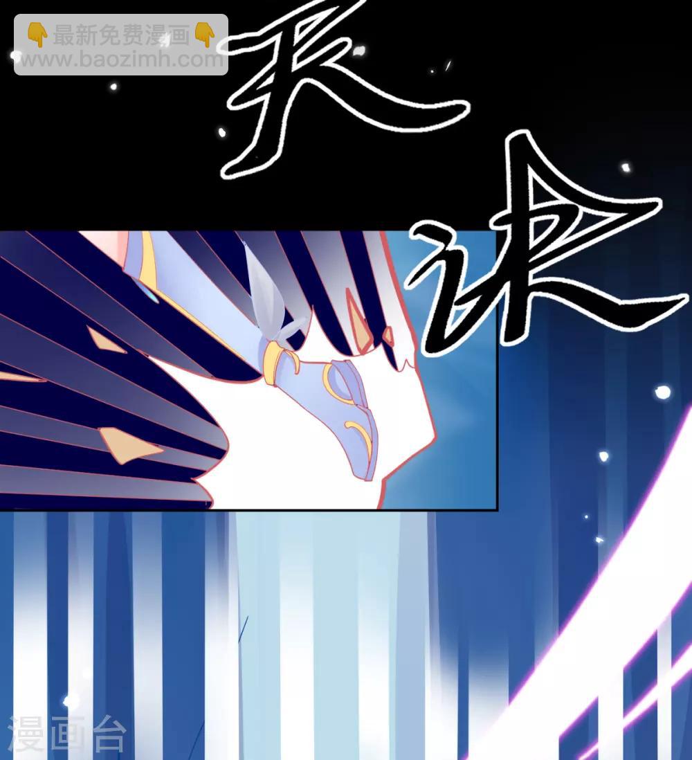 第41话 刚刚好&hellip;&hellip;正中目标(1/2)-第44话