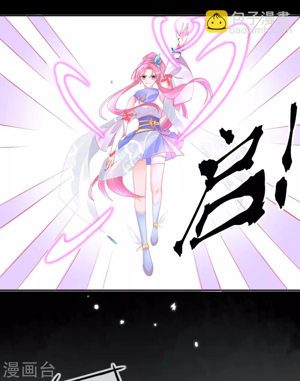 第41话 刚刚好&hellip;&hellip;正中目标(1/2)-第44话
