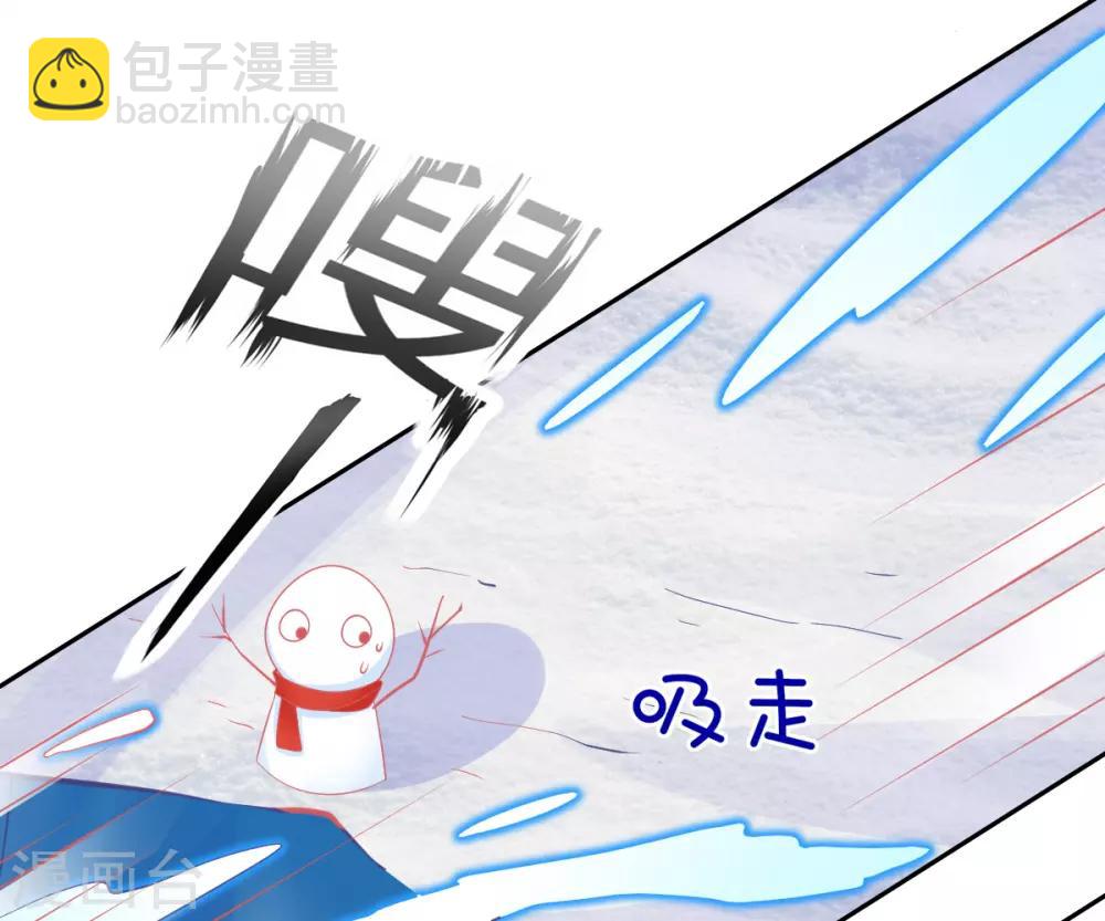 第41话 刚刚好&hellip;&hellip;正中目标(1/2)-第44话