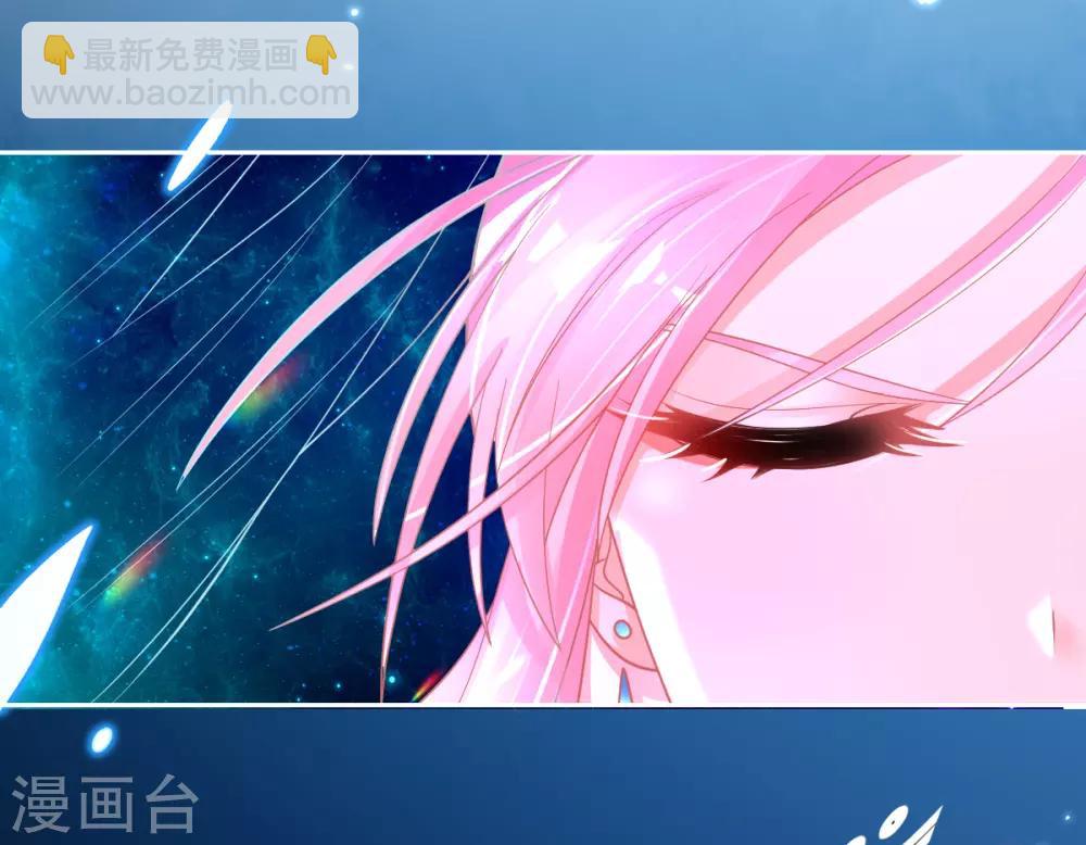 第41话 刚刚好&hellip;&hellip;正中目标(1/2)-第44话