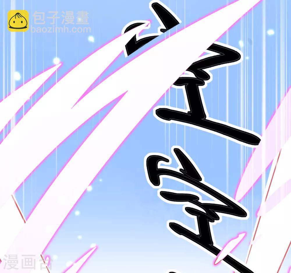 第41话 刚刚好&hellip;&hellip;正中目标(1/2)-第44话