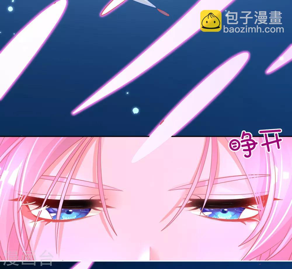第41话 刚刚好&hellip;&hellip;正中目标(1/2)-第44话