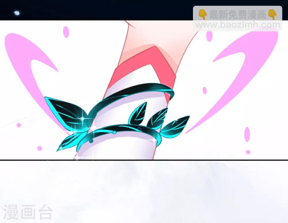 第41话 刚刚好&hellip;&hellip;正中目标(1/2)-第44话