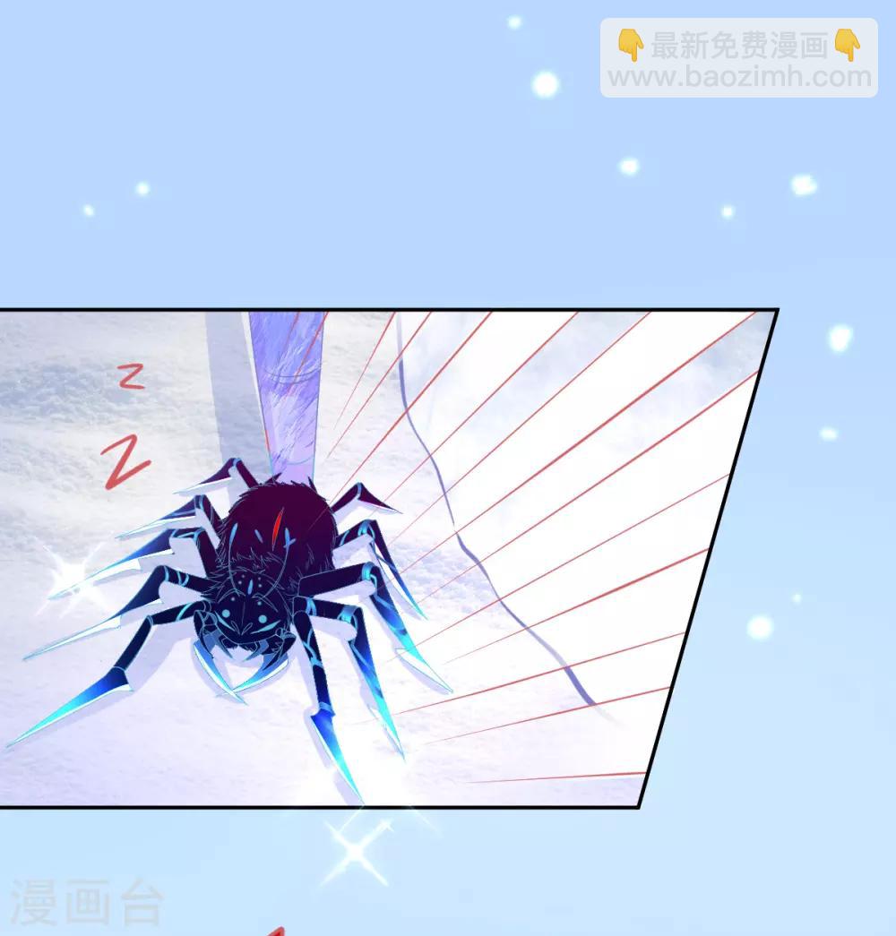 第41话 刚刚好&hellip;&hellip;正中目标(1/2)-第44话